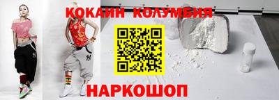 гашик Рязань