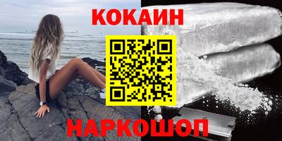 гашик Рязань