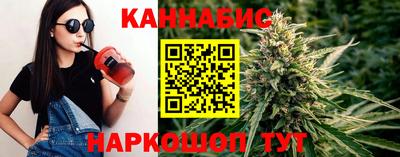 мяу мяу кристалл Рузаевка