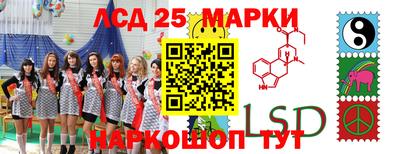 гашик Рязань