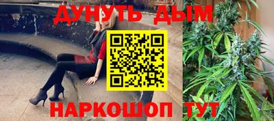 гашик Рязань