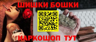 мяу мяу кристалл Рузаевка