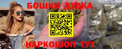 гашик Рязань