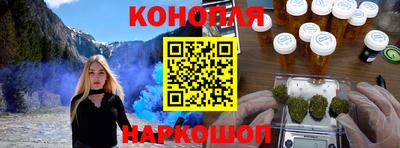 гашик Рязань