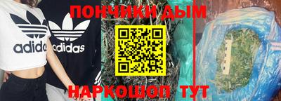 гашик Рязань