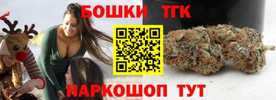 гашик Рязань