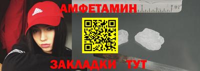 гашик Рязань