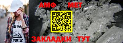 гашик Рязань