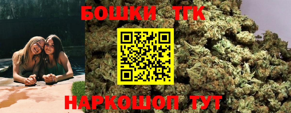 Каннабис VHQ Отрадное